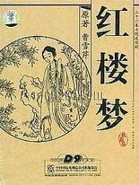 亚瑟视频免费看